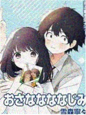 白噪音 动画电影在线观看